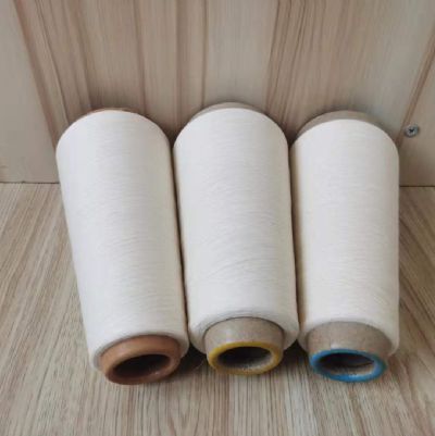 點擊查看詳細信息<br>標題：人棉紗 閱讀次數：2261